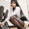 【電子書】Vol.054 PeiPei(佩佩)