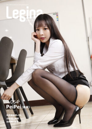 【預購寫真書】Vol.054 PeiPei(佩佩)