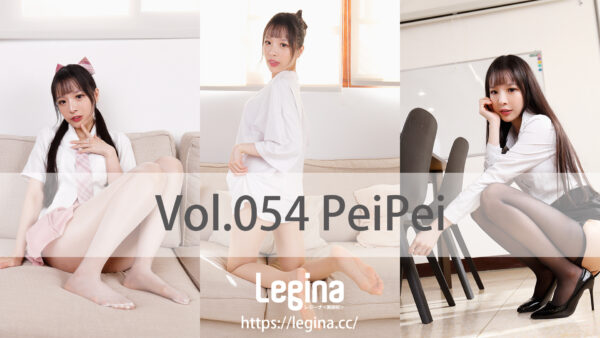 【預購寫真書】Vol.054 PeiPei(佩佩)：圖片 3